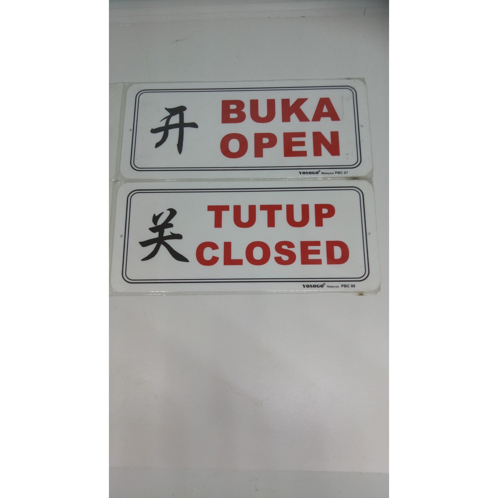 Signage ( B ) | Shopee Malaysia