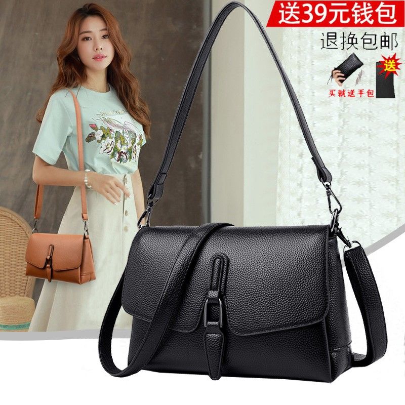 small leather shoulder bag women's