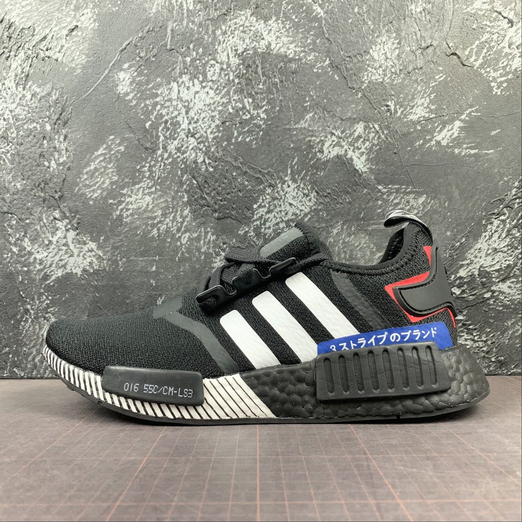 nmd r1 japan pack black