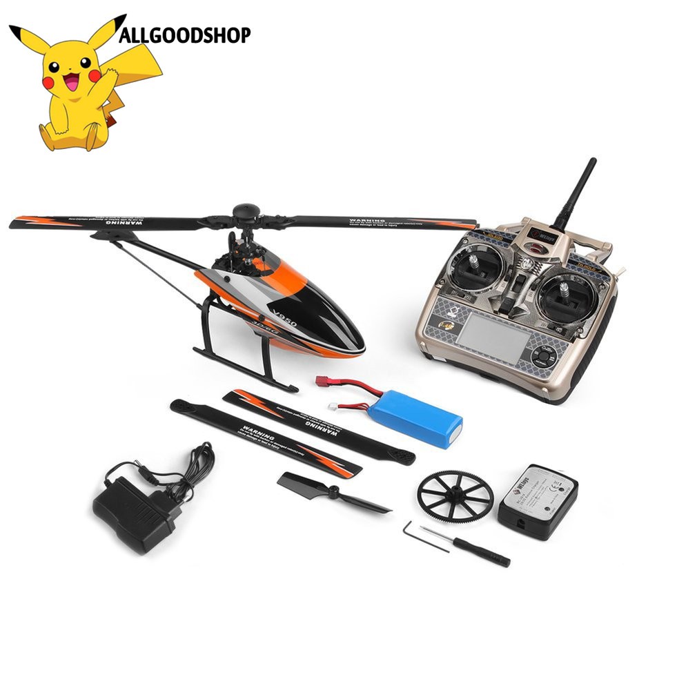 wltoys helicopter v950