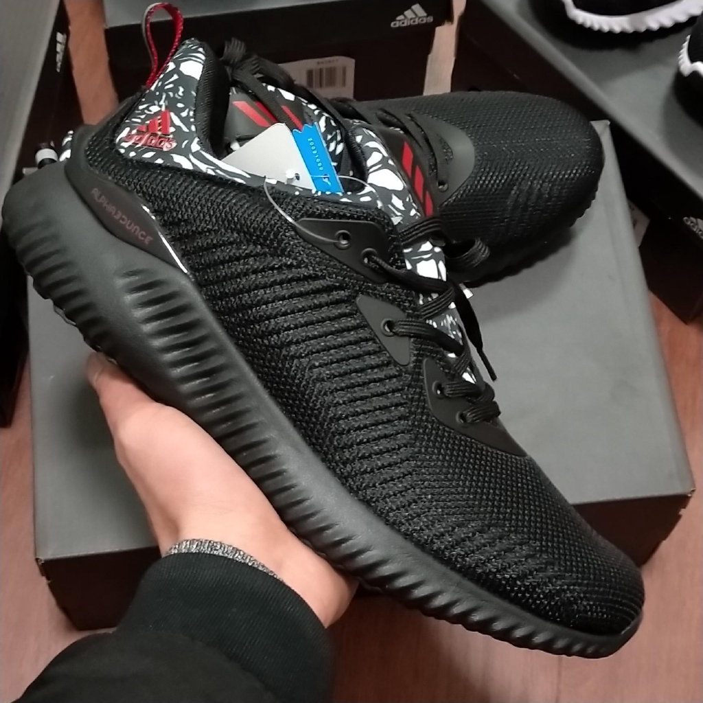 adidas alphabounce cny