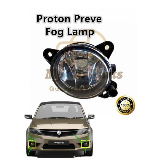 Quality Products Proton Preve Fog Lamp Bumper Lampu Shopee Malaysia