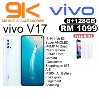 vivo 935 price