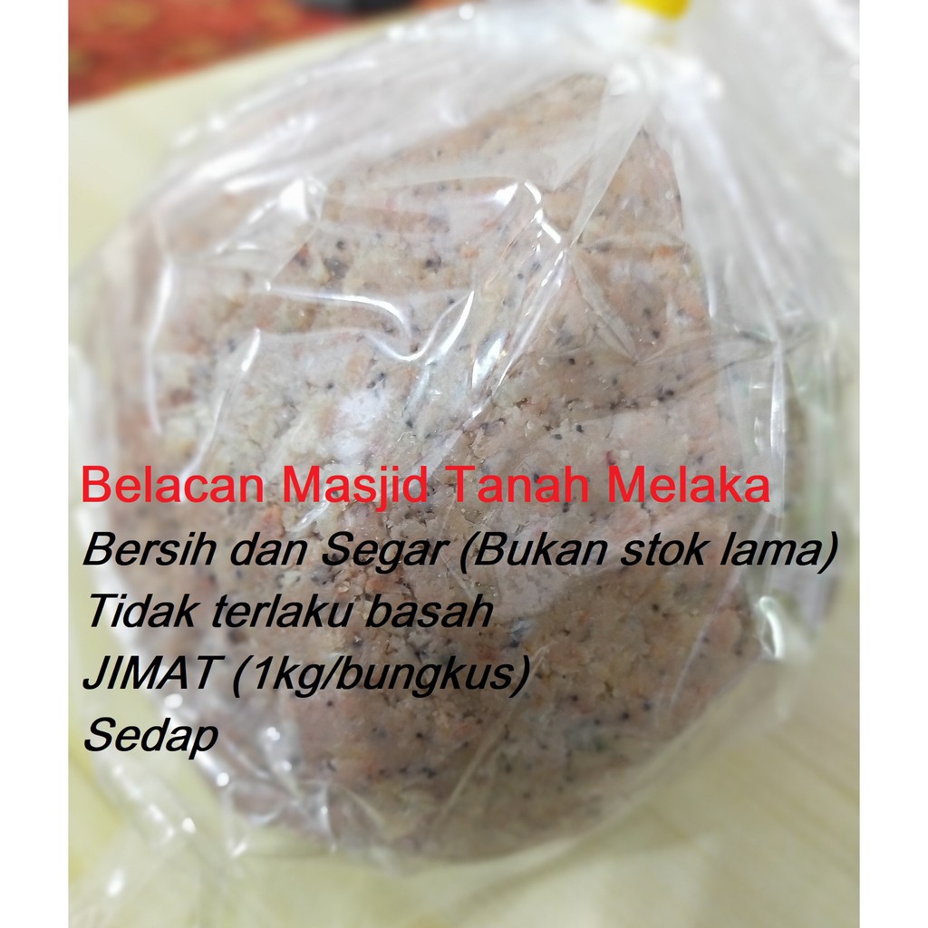 1KG Belacan Masjid Tanah, Melaka (original)  Shopee Malaysia