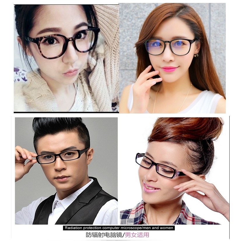 computer radiation protection glasses