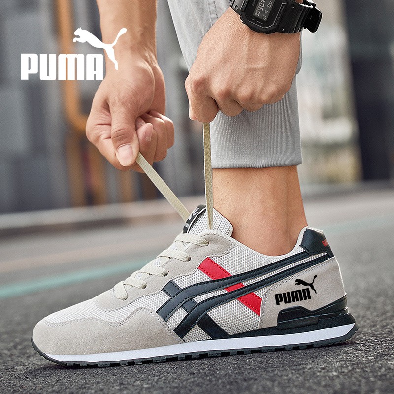 puma shoes for men 2021