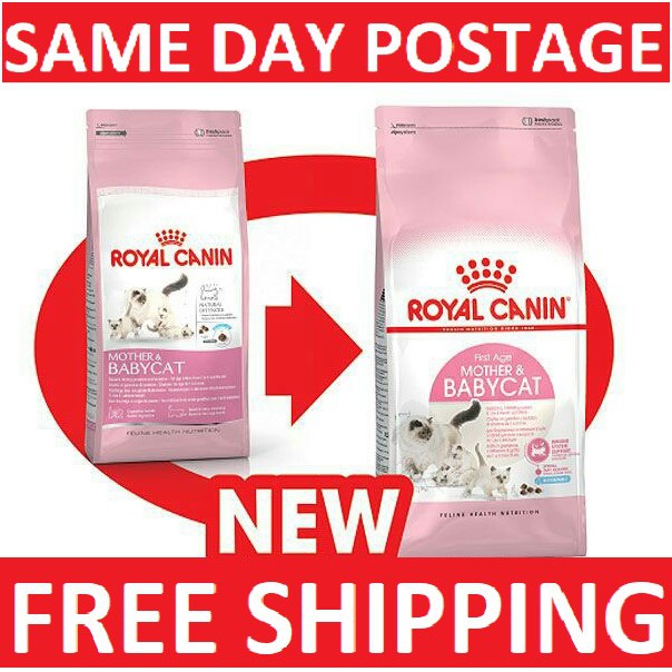 Royal Canin Mother And Baby Cat Shopee Malaysia