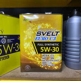 100 Original Sunoco Engine Oil Made In Japan Shopee Malaysia