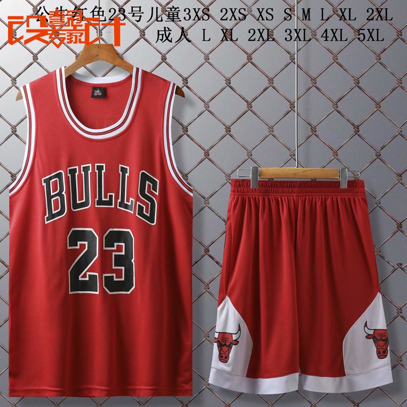 NBA Chicago Bulls Jordan Jersey Adult Basketball Jersi Basketball