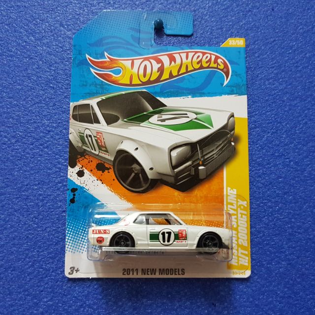 hot wheels hakosuka