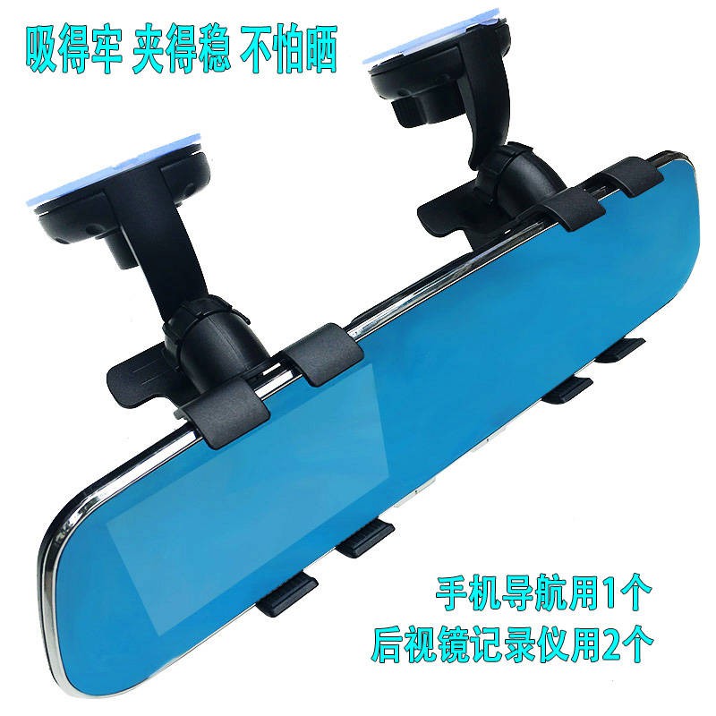 【Ready Stock】 dashcam handphone holder 【NEW ARRIVAL ...