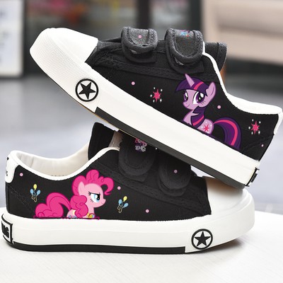 kasut little pony