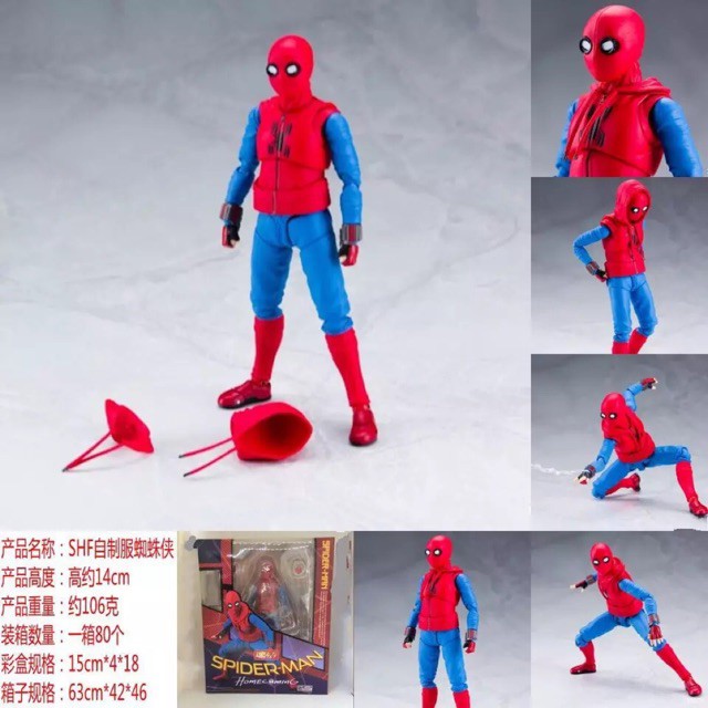sh figuarts homemade suit spider man