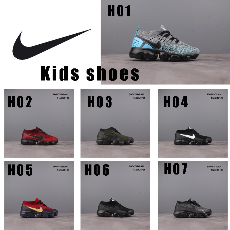 children's vapormax