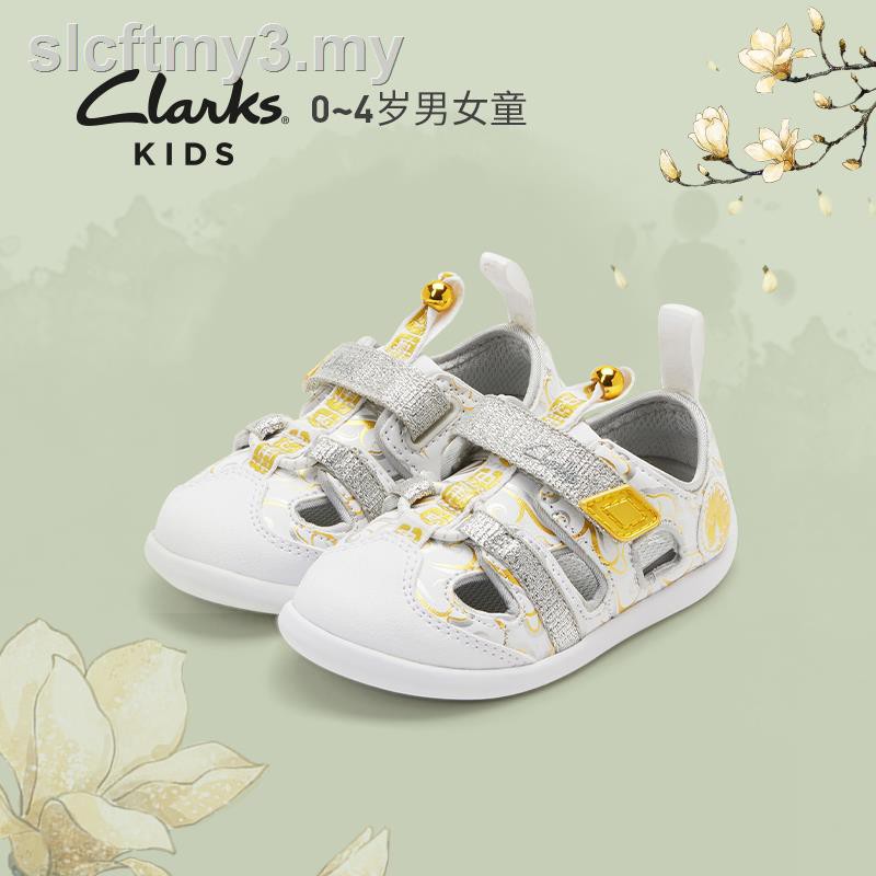 clarks children's shoes discount voucher