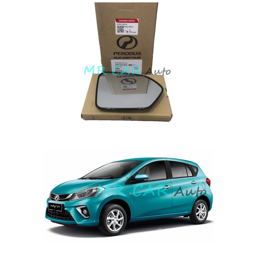 PERODUA MYVI 2017 2018 2019 SIDE MIRROR GLASS (ORIGINAL)  Shopee Malaysia