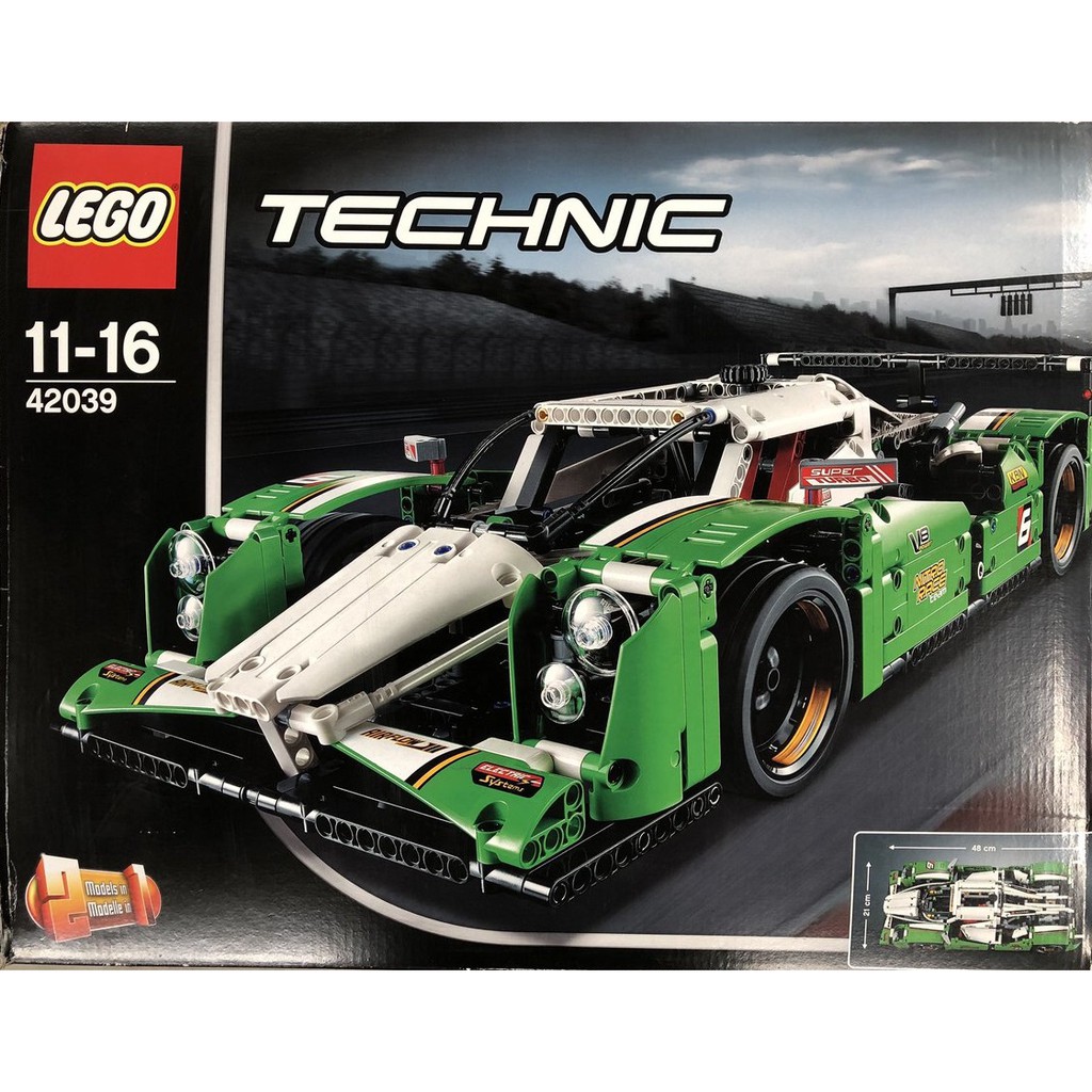 used lego technic