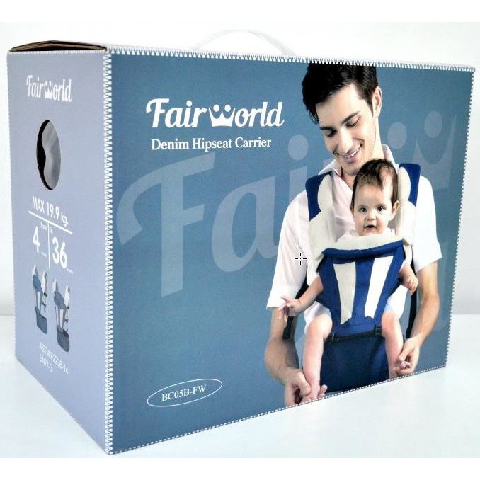 fairworld baby carrier