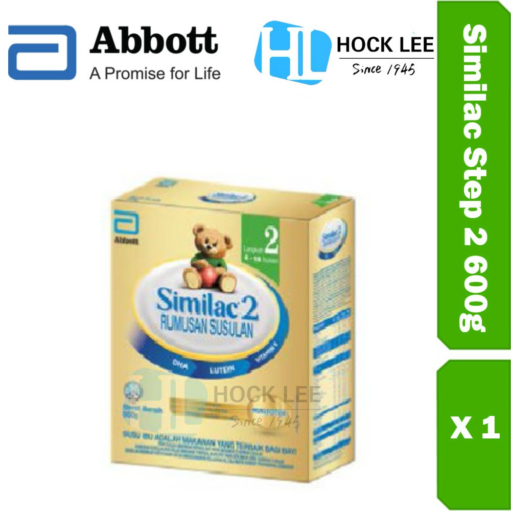 similac 2 gold