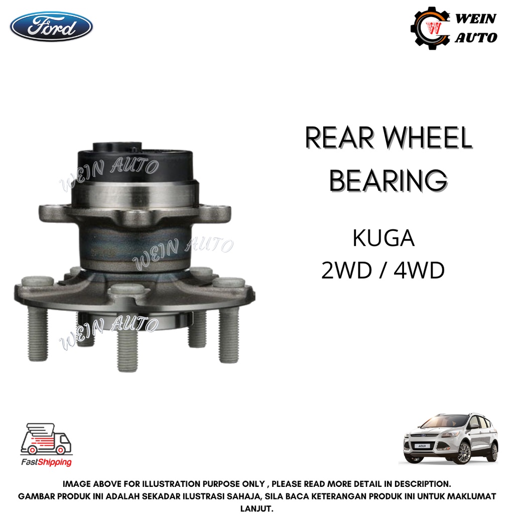 thumbnail image 2 of D2P Rear Wheel Bearing Hub Kit For Ford Kuga MK1 2008-2013 4X4 Models (Pair) VKBA6638 2 of 5