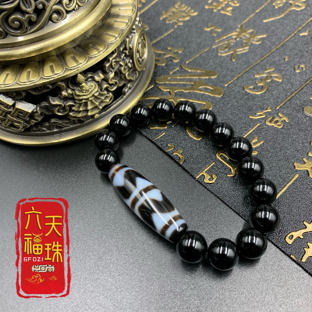 天珠5386☆ 四線線珠天珠