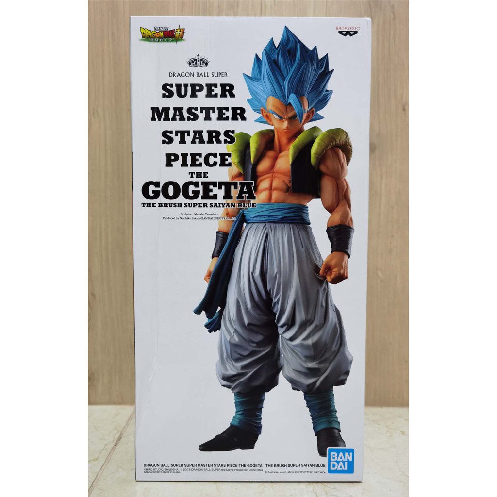 Gdrhobby Ready Stock Banpresto Dragon Ball Super Super Master Stars Piece The Gogeta The Brush Super Saiyan Blue Shopee Malaysia