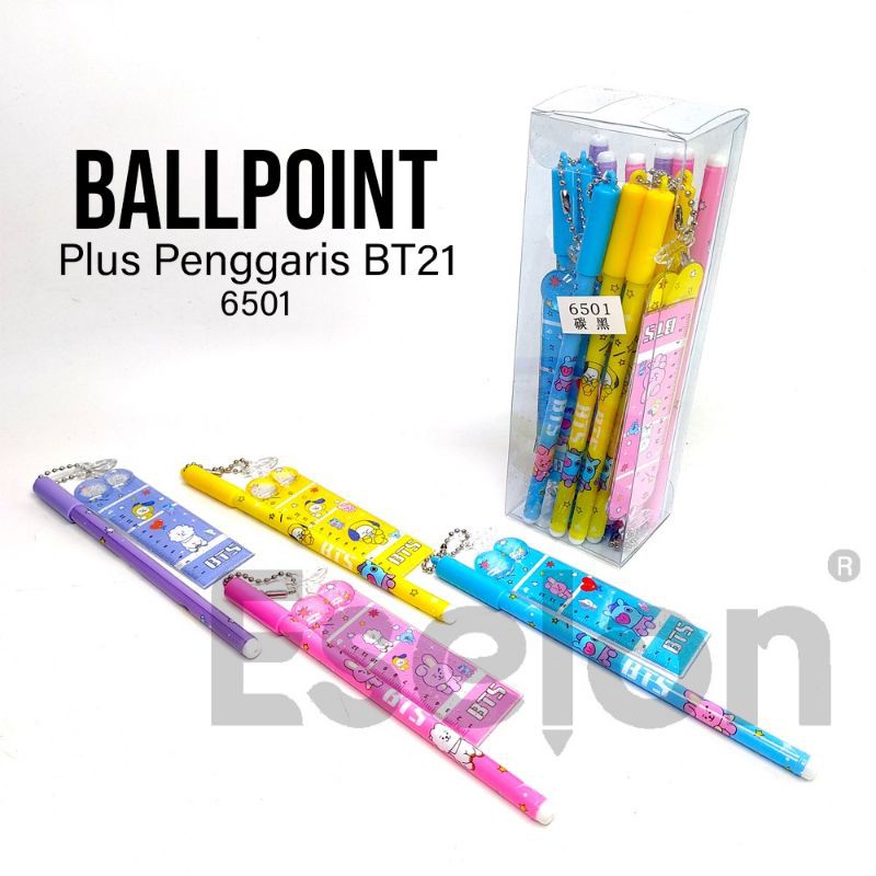 Pen + line