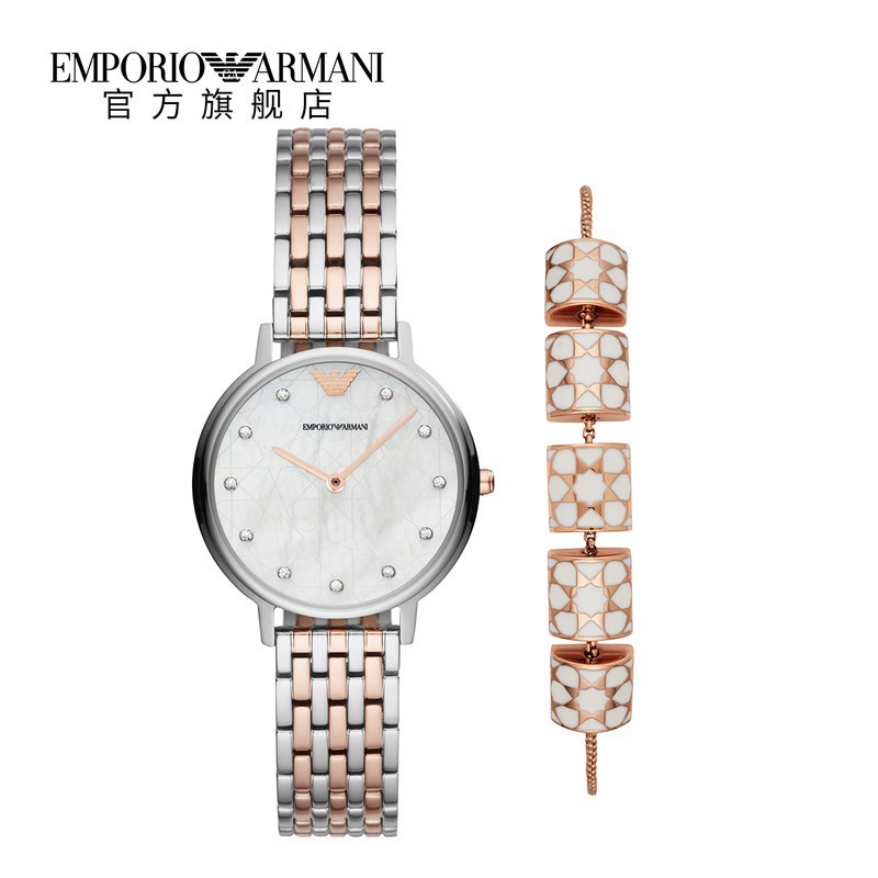 diamond armani watch