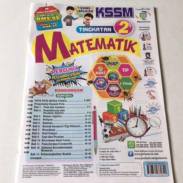 Buku Latihan Matematik Tingkatan 2 New Shopee Malaysia