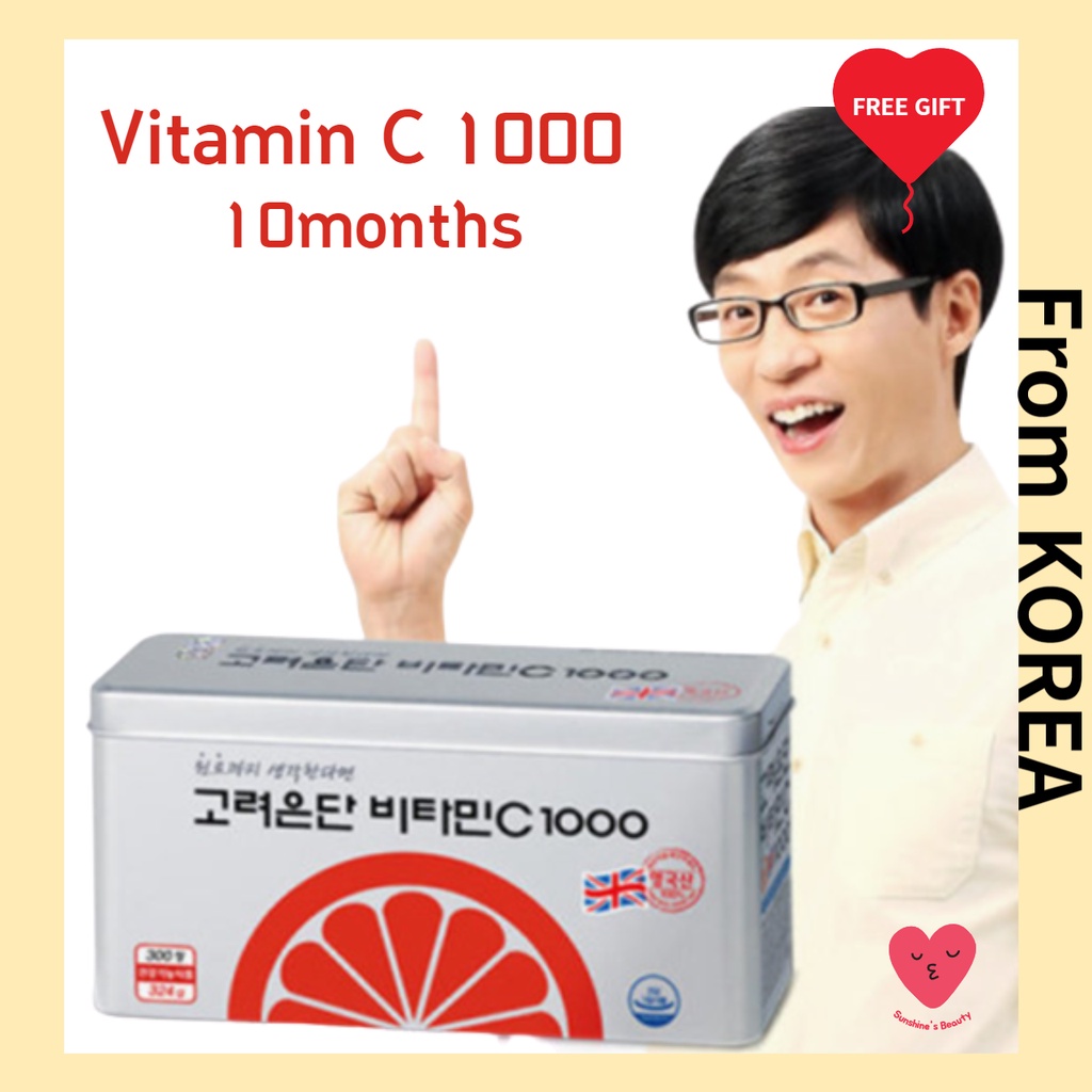 [Korea Eundan]Korea's No. 1 vitamin C 1000mg 300 tablets