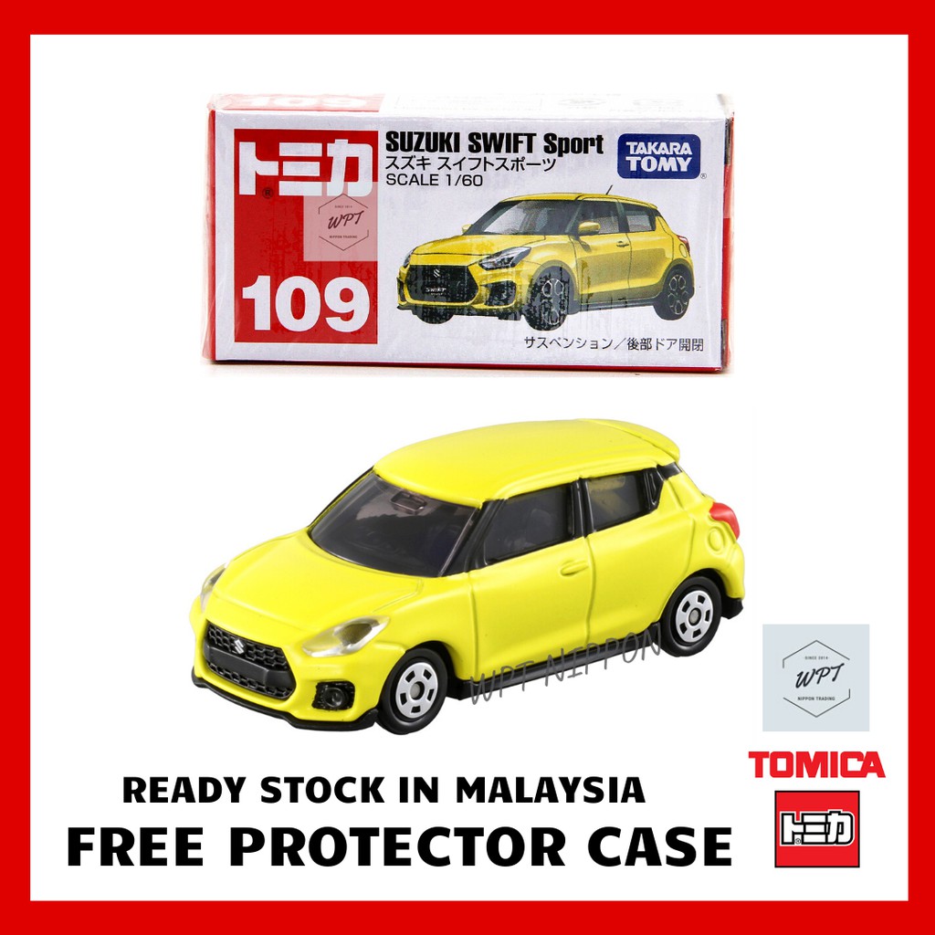 swift toy car