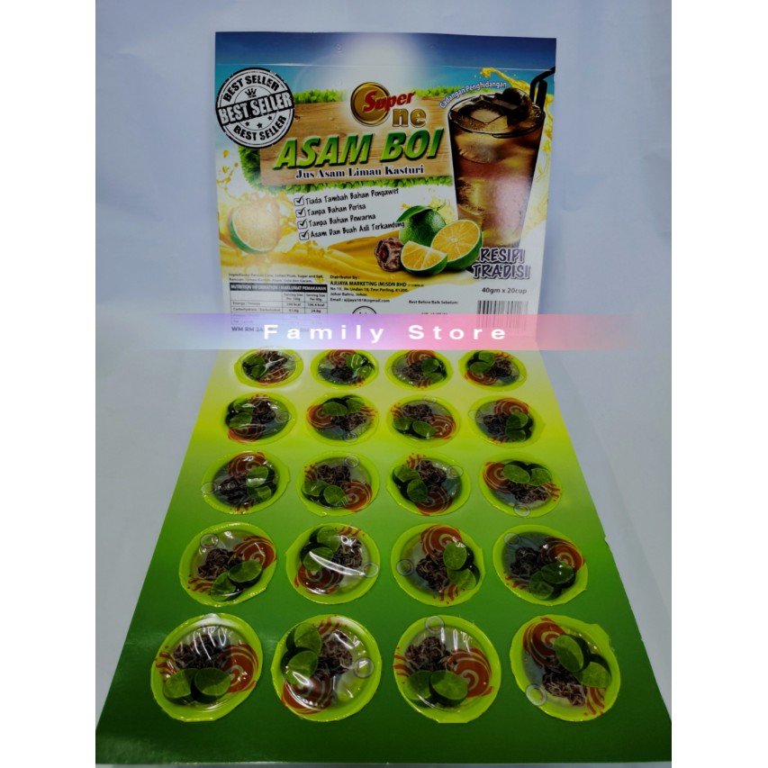 Super Jus Asam Limau Asam Boi Limau Kasturi 20tubx40g Shopee Malaysia 0482