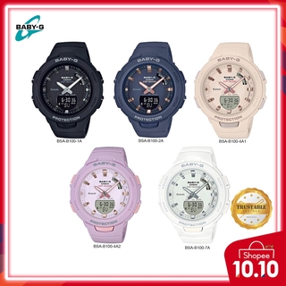 baby g smartphone link