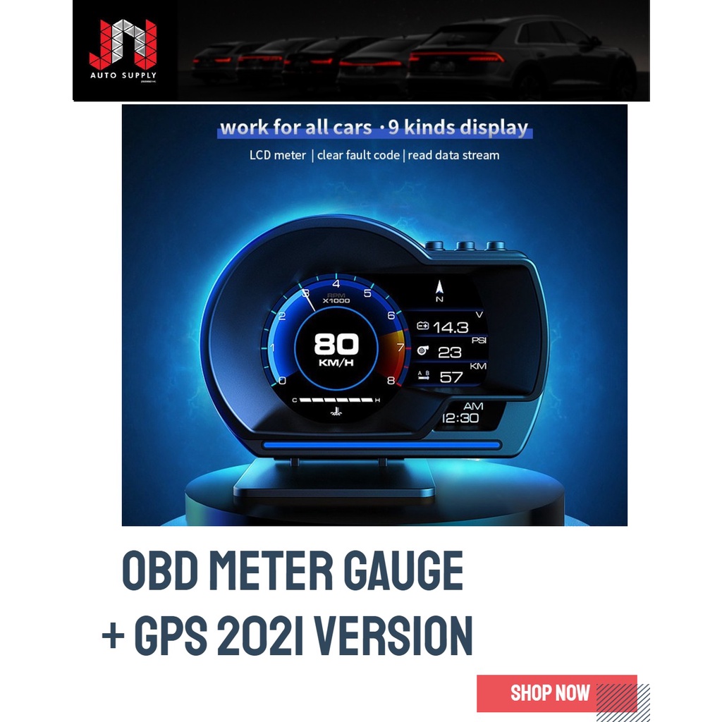 ( P6) OBD 2 Multi Function Plug and Play Digital Gauge Meter with GPS