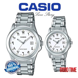 Casio Watch Couple Set Watches Prices And Promotions Watches Nov 2021 Shopee Malaysia