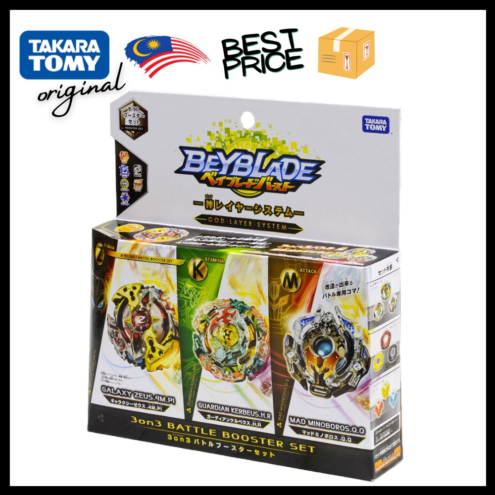 B 90 Sea Triple Booster 3on3 Battle Booster Set Takara Tomy Beyblade Burst God Shopee Malaysia