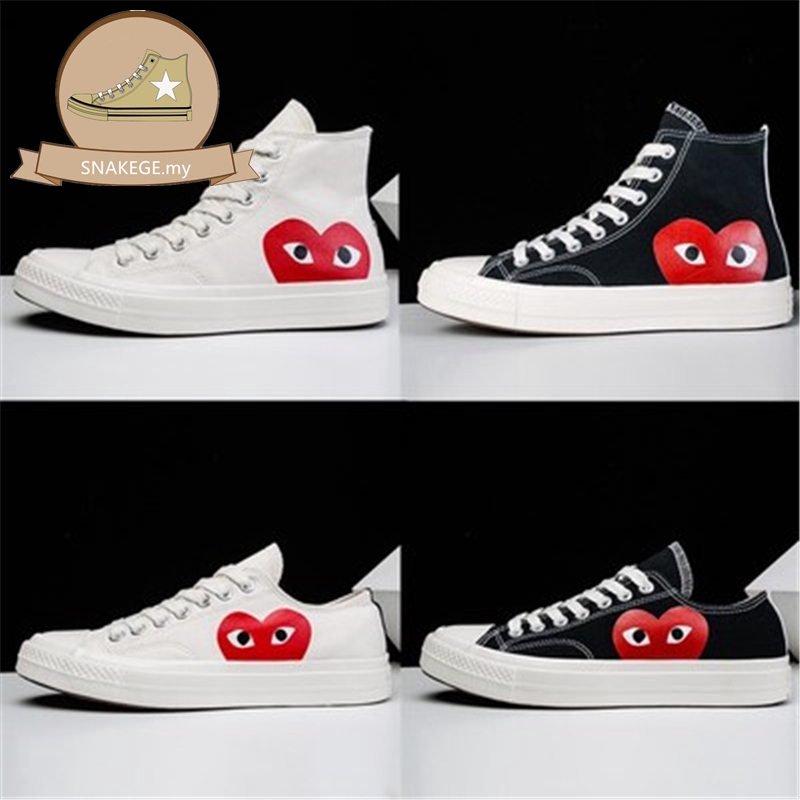 converse 1970s malaysia