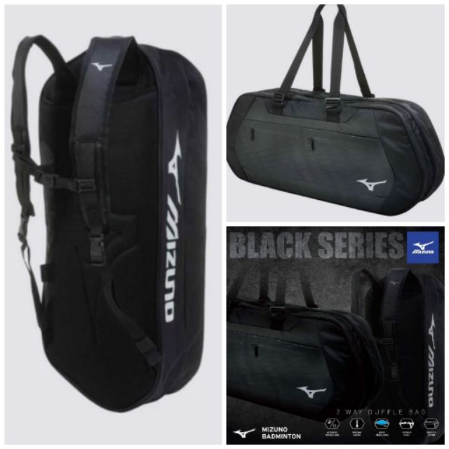 mizuno racket bag