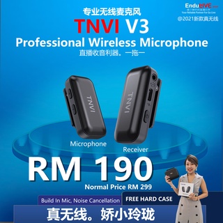 TNVI V3 Wireless Microphone Original (Ready Stock Malaysia)