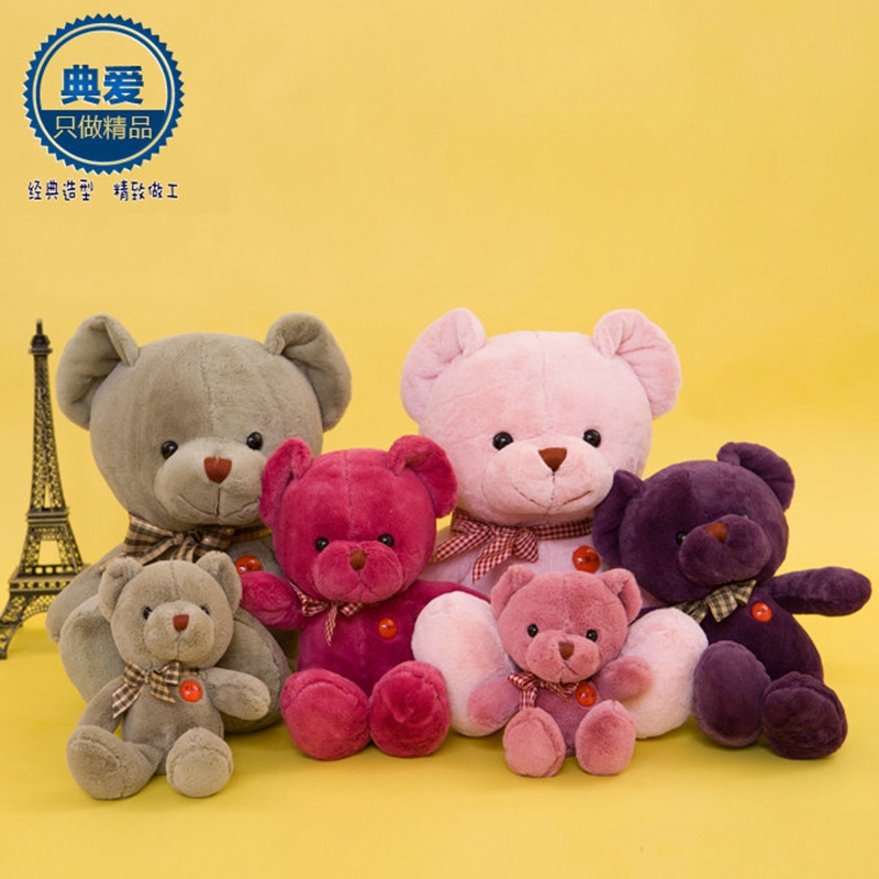 small soft toys wholesale