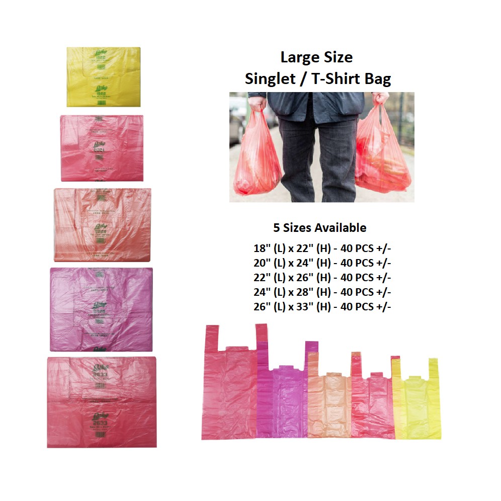 (Large Size) Plastic Singlet Bag / Plastic Shopping Bag / Plastic Carry
