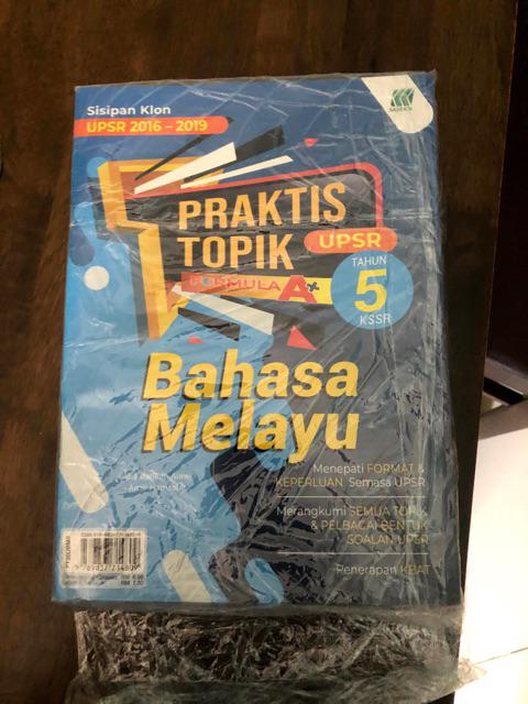 [TNY] Model Kertas Formula A+ (Tahun 5): BUKU LATIHAN 