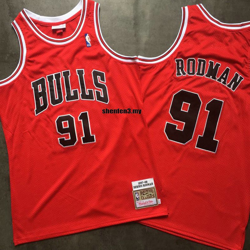 new jersey chicago bulls
