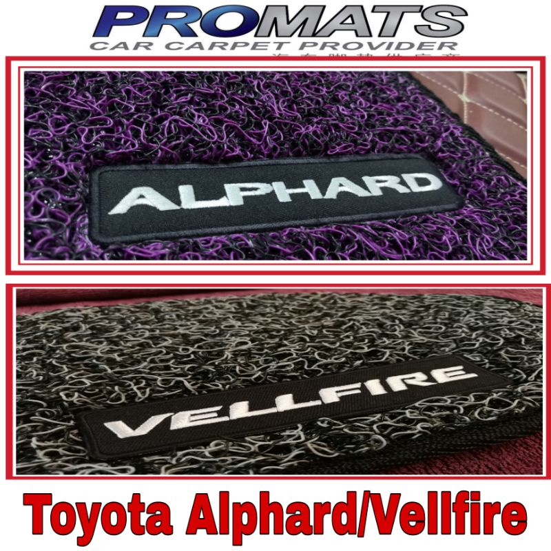 Fast Delivery Toyota Estima Alphard Vellfire Car Carpet Karpet Kereta Alas Kaki Side Step With