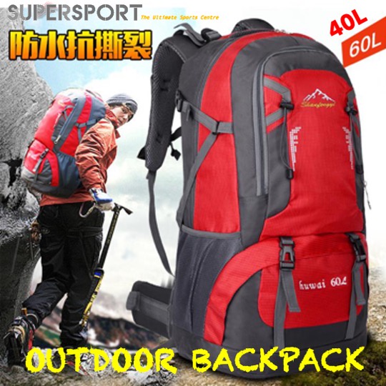 60L Premium Waterproof Outdoor Hiking Large Backpack Outdoor Adventure Sports Camping Travel Nylon Backpack Luggage Bag