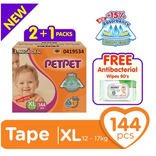 PETPET E-Mega Tape Diaper S80/ M72/ L60/ XL48 (2+1 Packs) FOC Antibacterial Wipes 80's #4