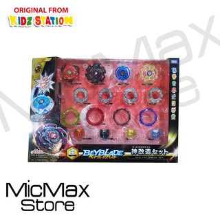beyblade b98
