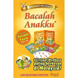 Bacalah Anakku Edisi Terbaru Buku Siri Cepat Membaca 8 Buku Shopee Malaysia