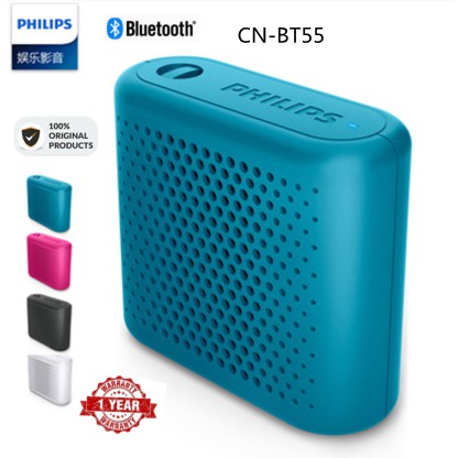 philips mini speaker