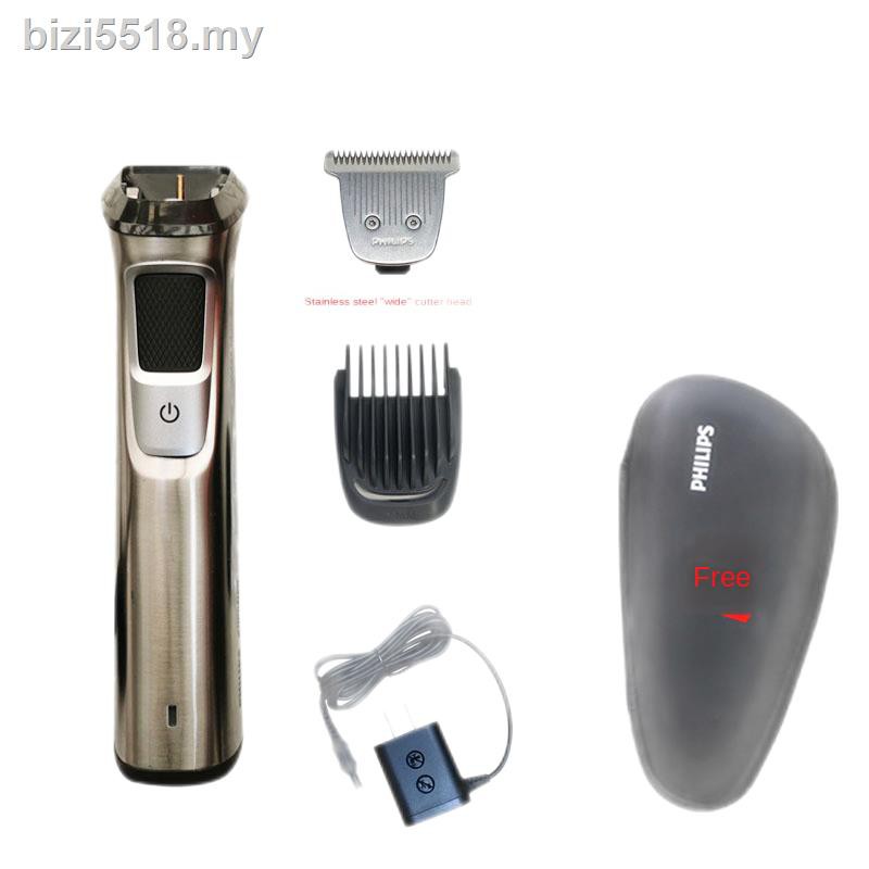 philips mg7790